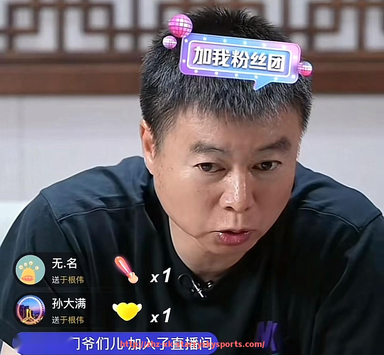 星空体育-女排意甲球队：女排意甲球队的赛季表现与发展