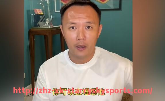 星空体育-探讨篮球比赛中如何通过战术调整克服对手防守压力